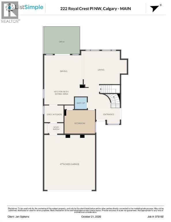 222 Royal Crest Place NW, photo 47 of 48