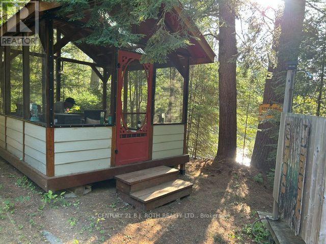 188 BALSAM CHUTES ROAD - 20
