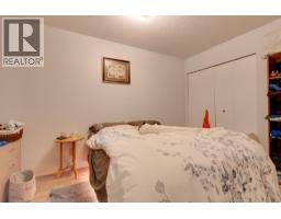 Dining room of 149 101 N TABOR BOULEVARD · Prince George, BC
