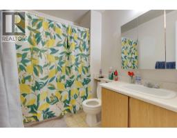 Photo 8 of 10, 149 101 N TABOR BOULEVARD · Prince George, BC