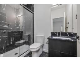 #4 10989 73 AV NW, Edmonton — photo 14