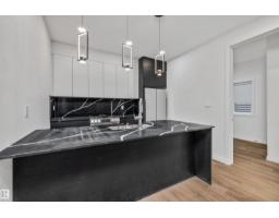 #4 10989 73 AV NW, Edmonton — photo 5