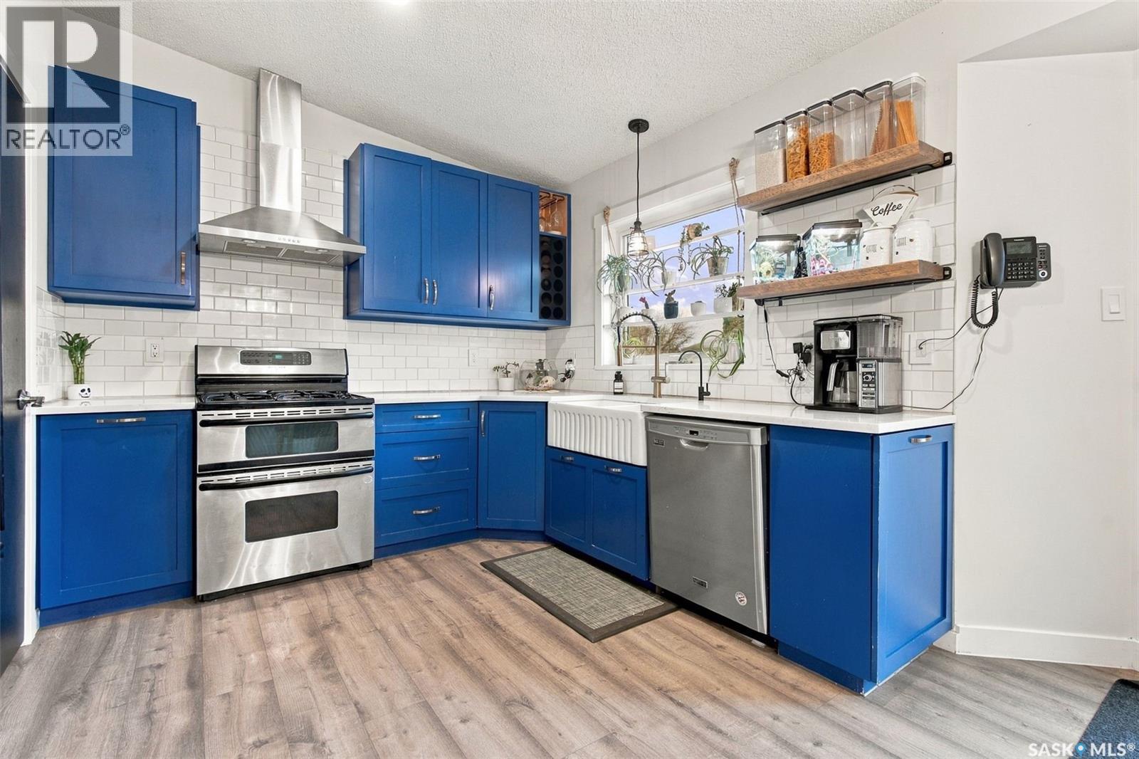 1331 McVeety DRIVE, Regina — photo 8