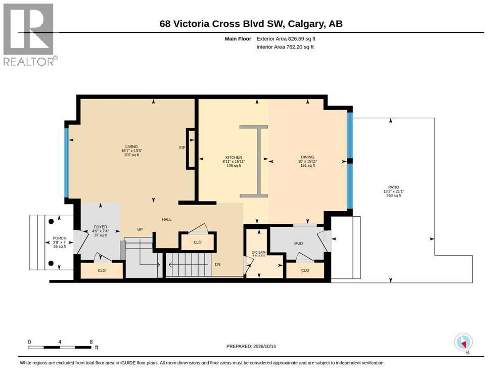 68 Victoria Cross Boulevard SW, Calgary — photo 30