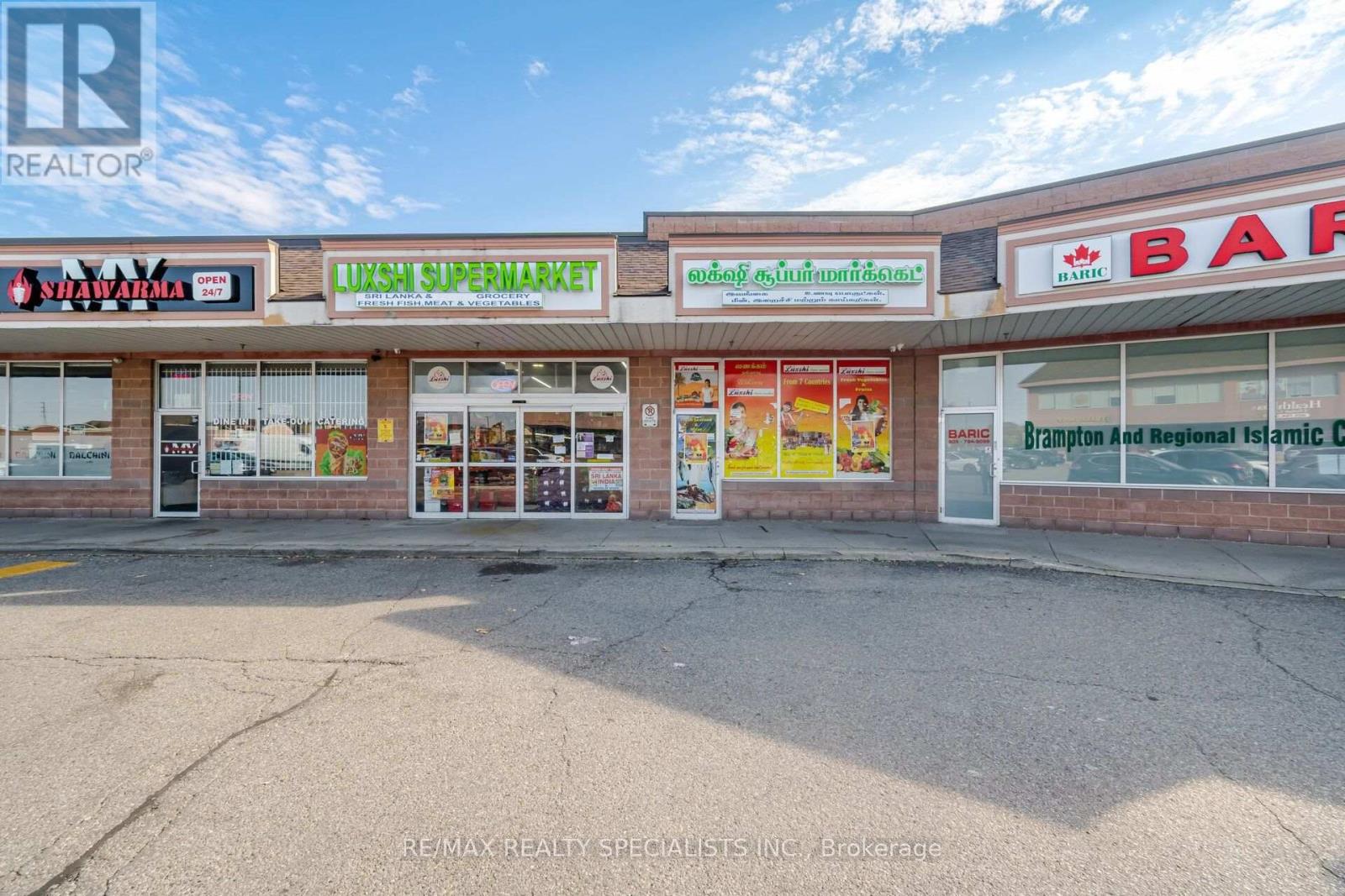 6-7 - 4525 EBENEZER ROAD, Brampton (Bram East) — photo 12