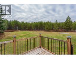 Photo 10 of 40, 2695 MUERMANN ROAD · Prince George, BC