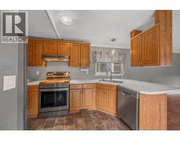 Photo 15 of 40, 2695 MUERMANN ROAD · Prince George, BC