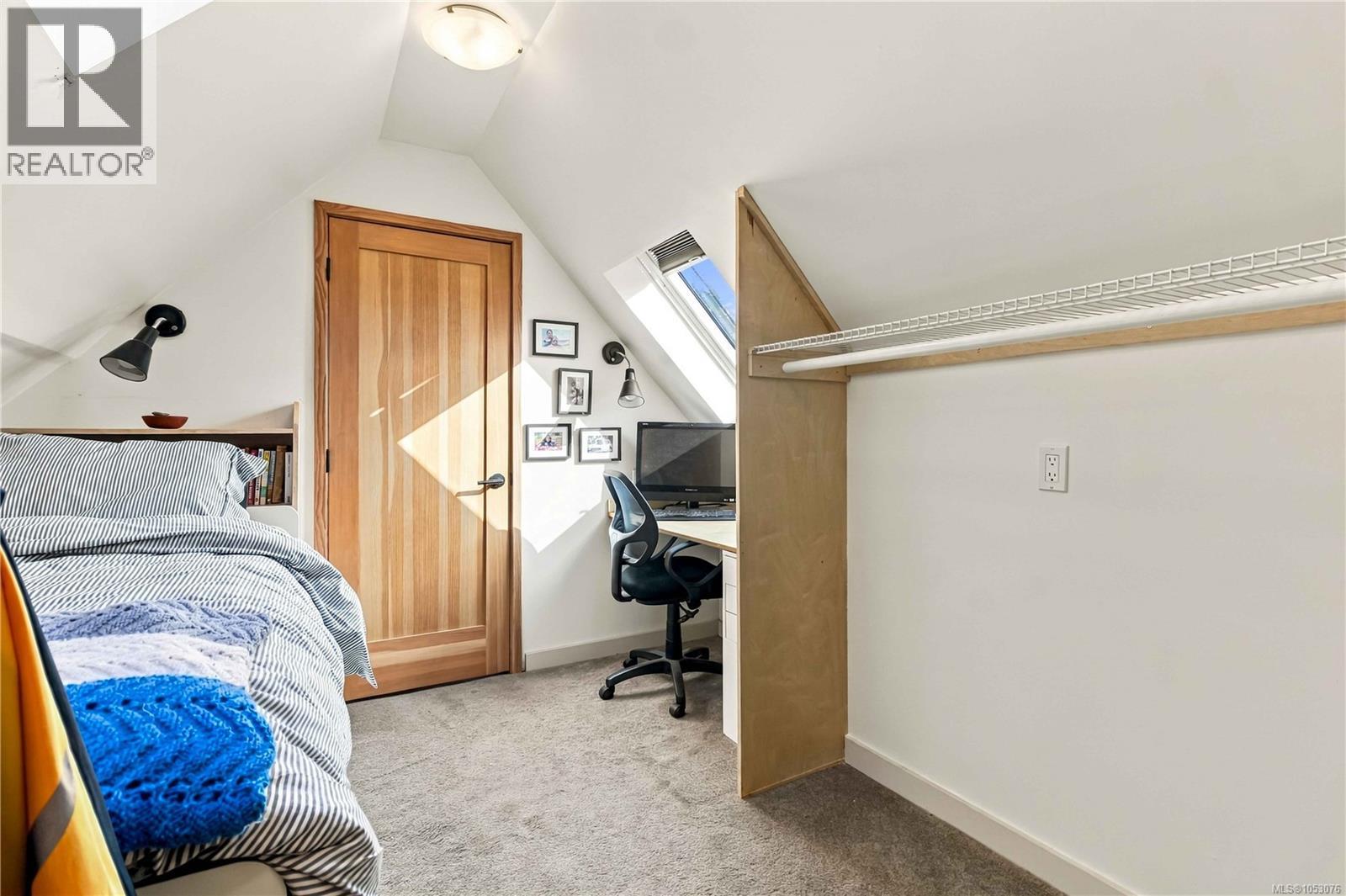  3818 Beachview Place, Saanich