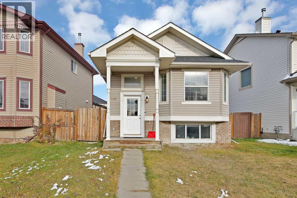 Property photograph 2 for MLS A2355543