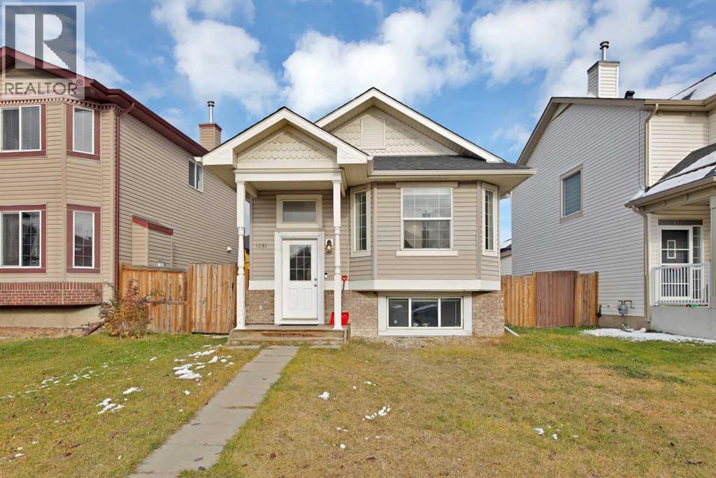 Property photograph 4 for MLS A2355543