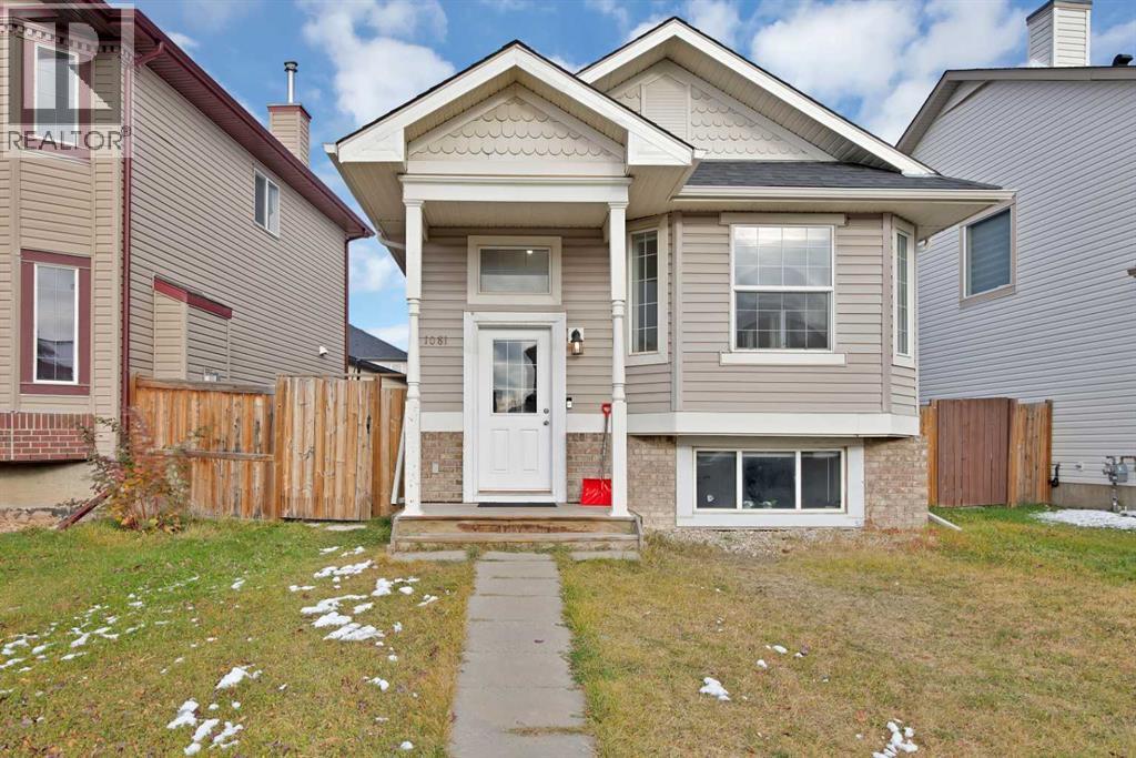Property photograph 6 for MLS A2355543