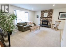 Backyard of 7700 ST MARK CRESCENT · Prince George, BC