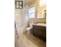 Photo 22 of 32, 7700 ST MARK CRESCENT · Prince George, BC
