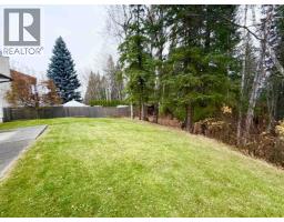Living room of 7700 ST MARK CRESCENT · Prince George, BC