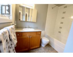 Photo 19 of 32, 7700 ST MARK CRESCENT · Prince George, BC