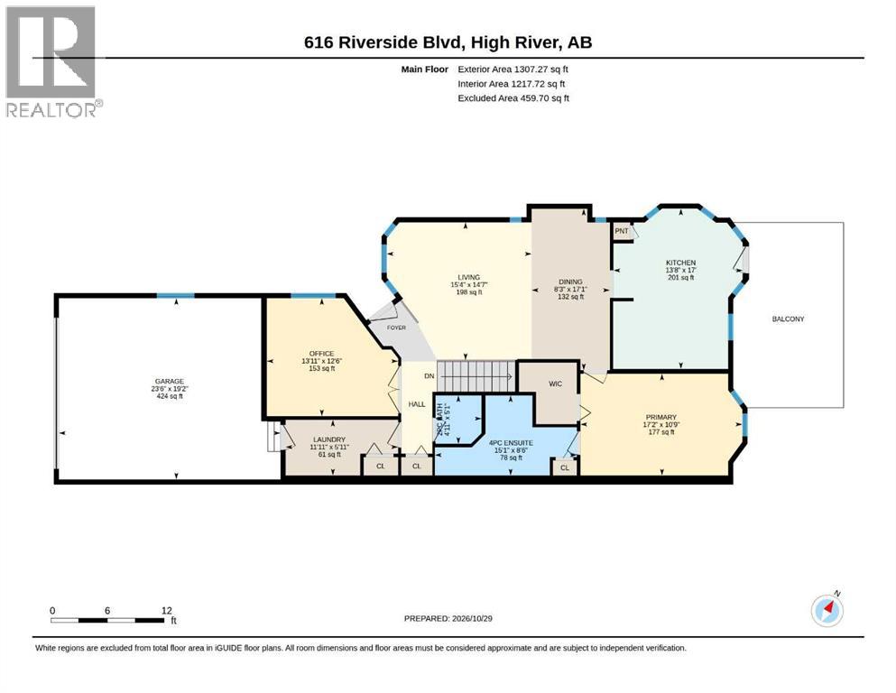 Property photograph 33 for MLS A2355467