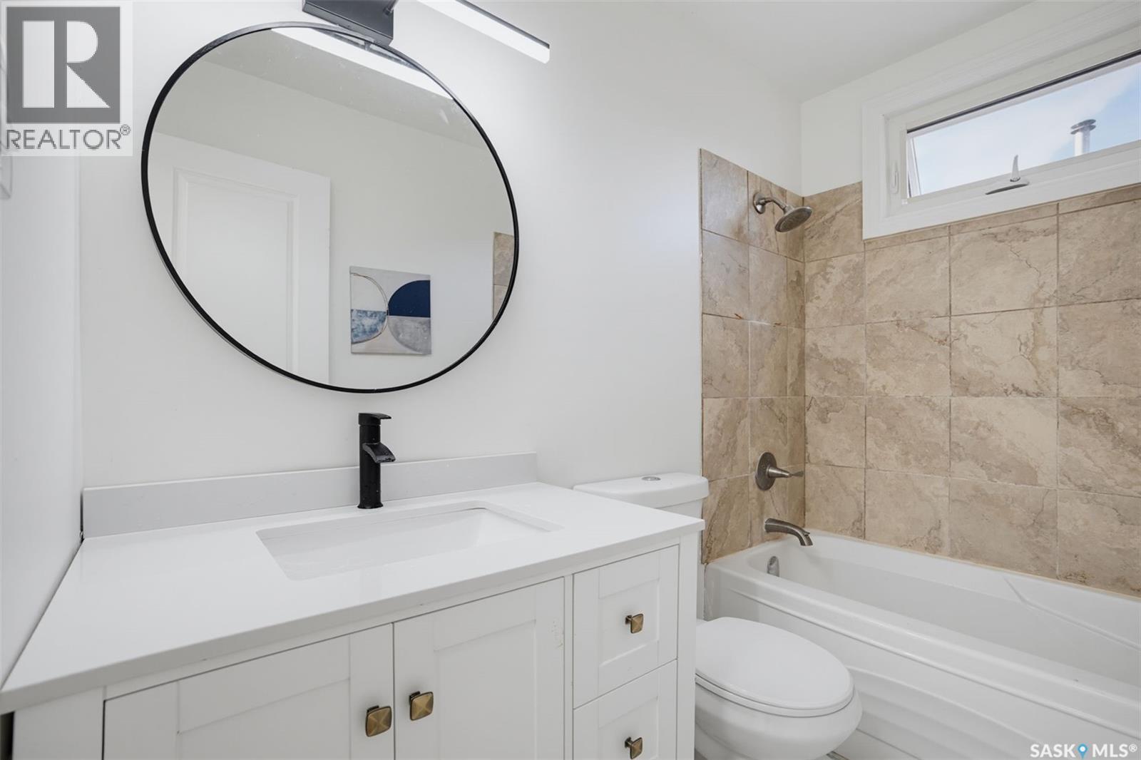 39 Trident CRESCENT, Saskatoon — photo 19