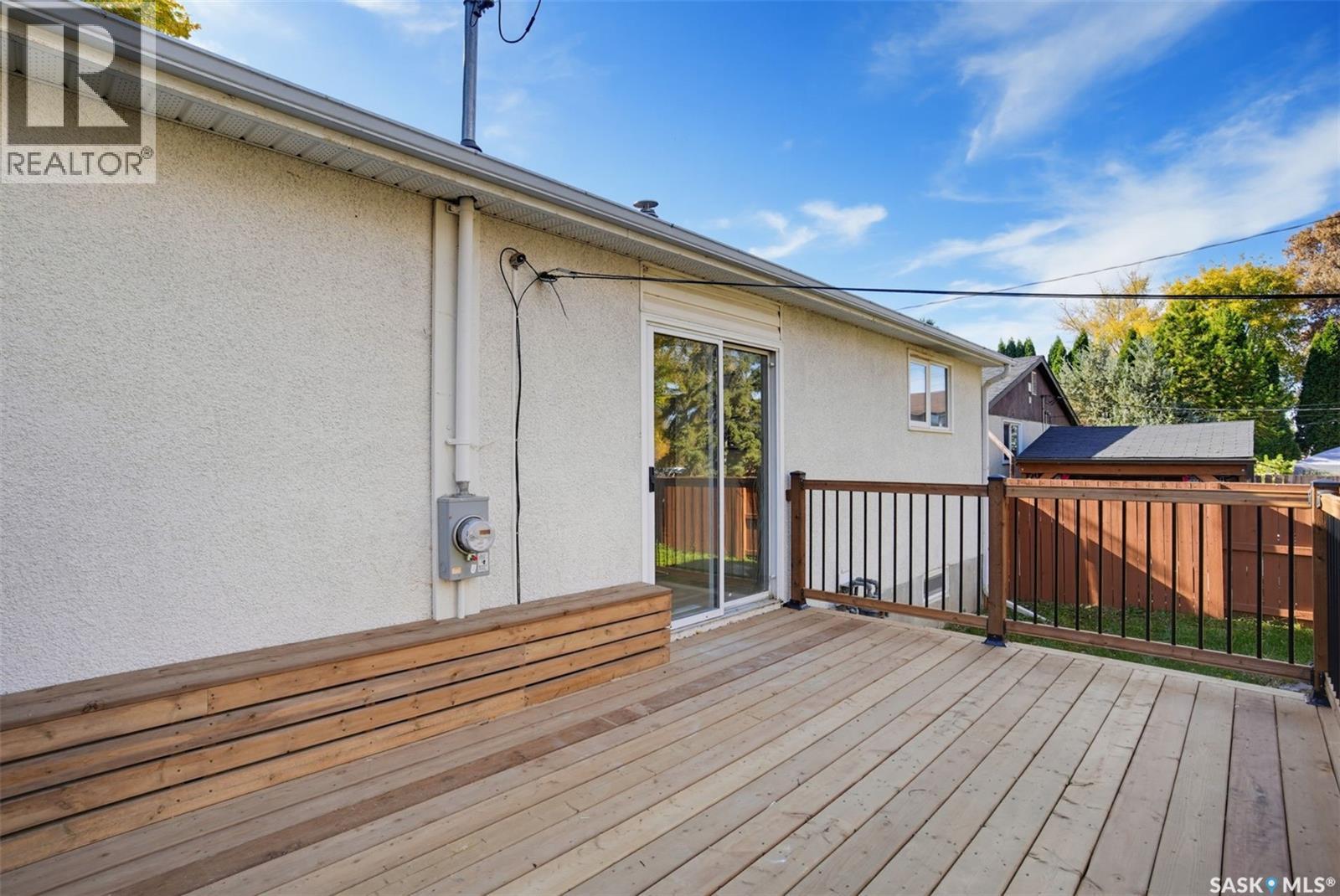 39 Trident CRESCENT, Saskatoon — photo 33
