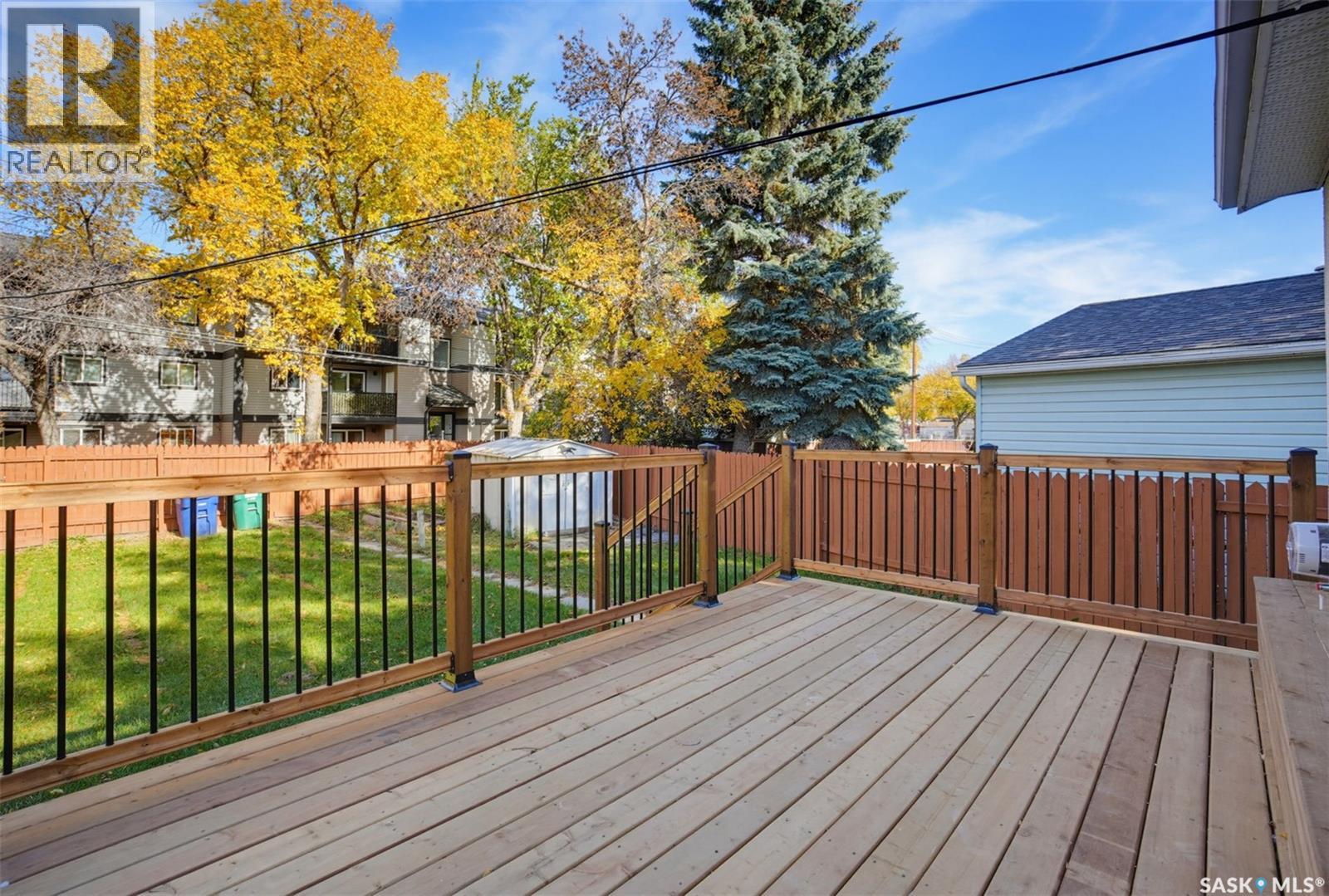 39 Trident CRESCENT, Saskatoon — photo 34