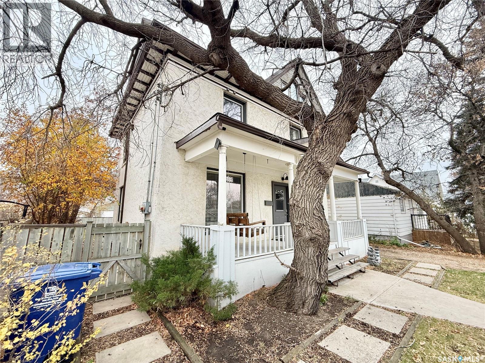 114 2nd AVENUE SE, Weyburn — photo 2