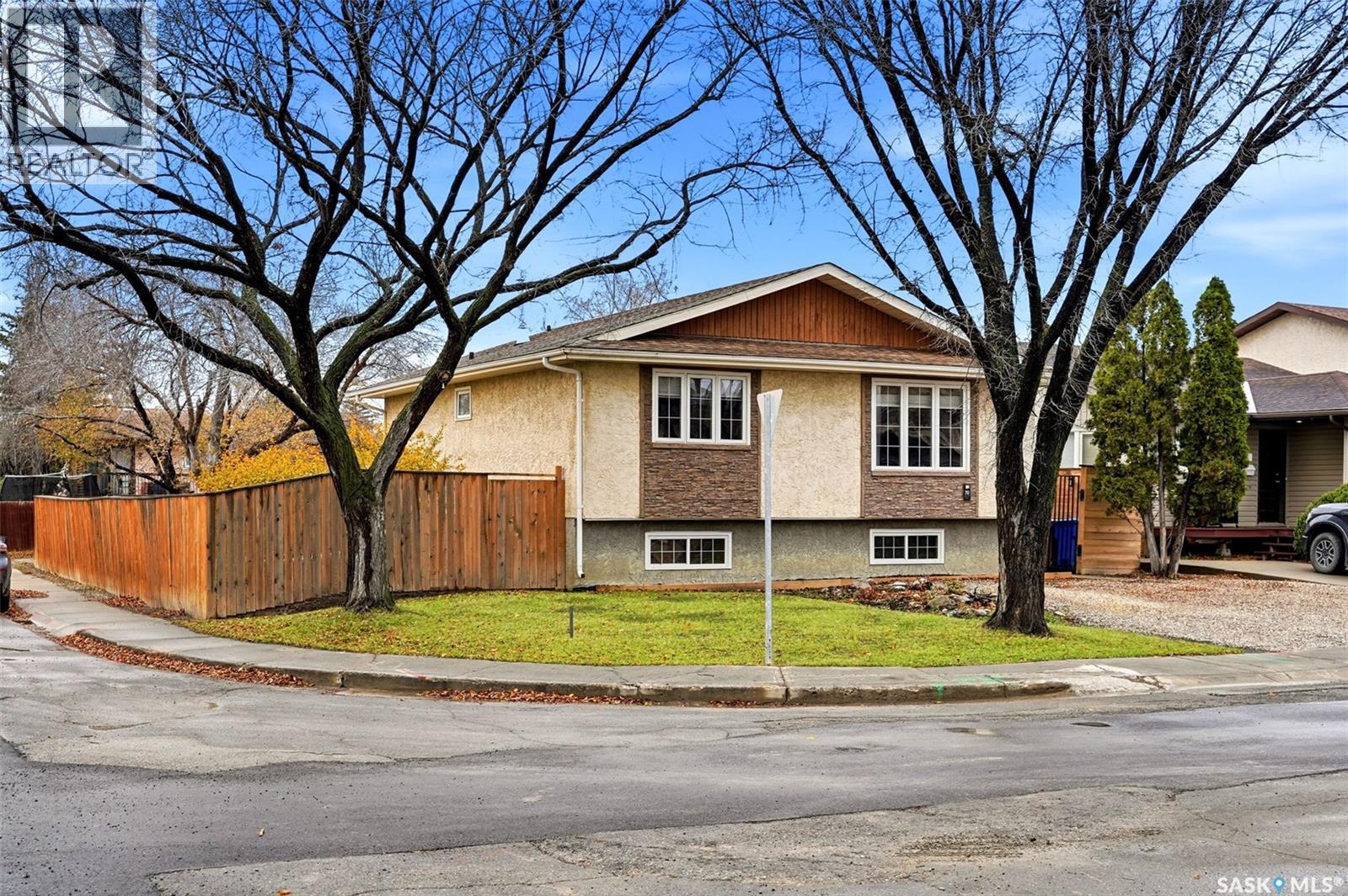 70 Sherman ROAD, Regina — photo 3