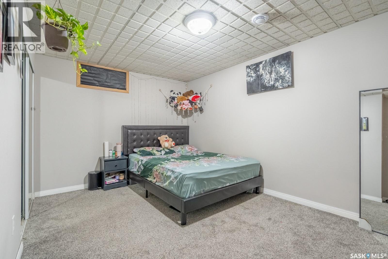 118 Michener DRIVE, Regina — photo 23