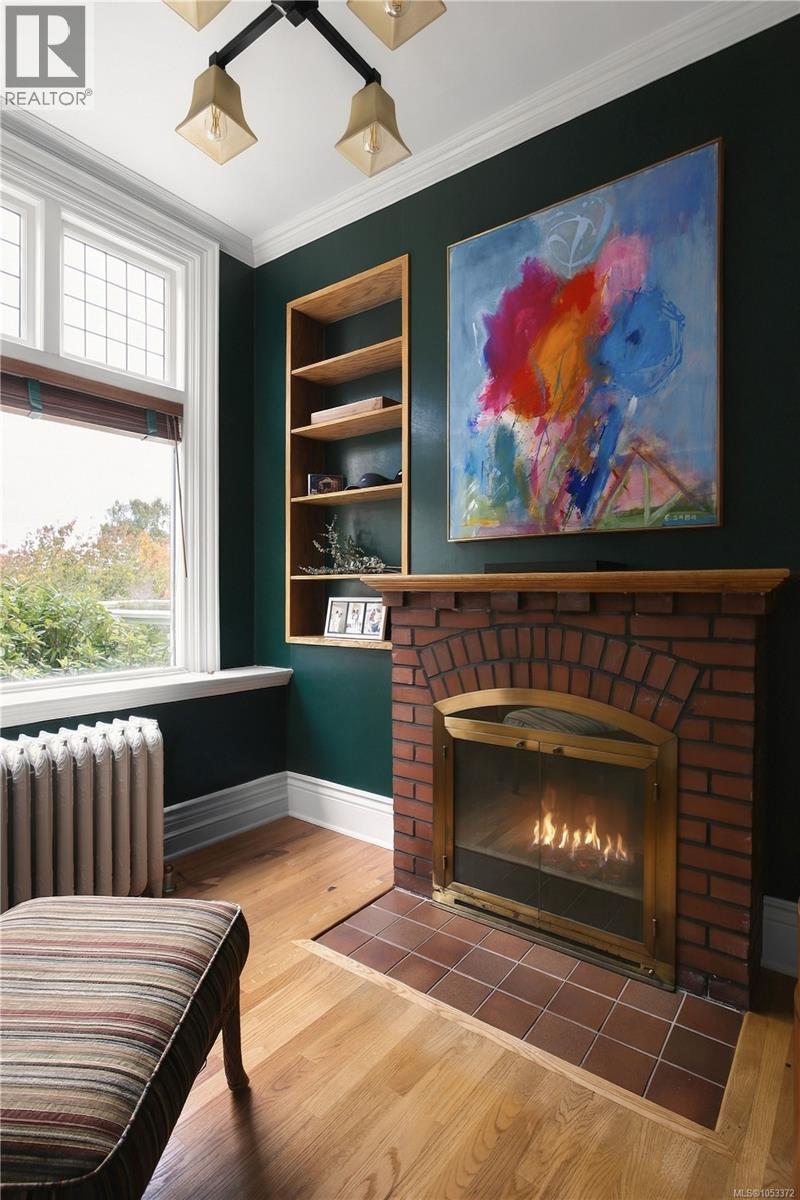  454 Newport Avenue, Oak Bay