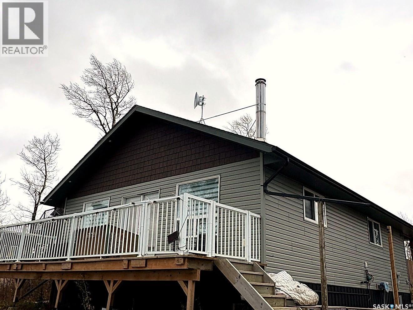 Lot 4 Southshore DRIVE, Meeting Lake — photo 4