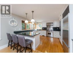 Photo 10 of 40, 4053 HILLCREST ROAD · Prince George, BC