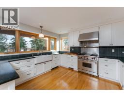 Photo 11 of 40, 4053 HILLCREST ROAD · Prince George, BC