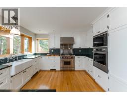 Photo 12 of 40, 4053 HILLCREST ROAD · Prince George, BC