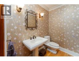 Photo 14 of 40, 4053 HILLCREST ROAD · Prince George, BC