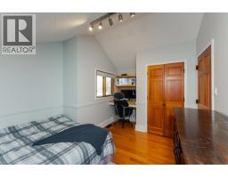 Photo 17 of 40, 4053 HILLCREST ROAD · Prince George, BC