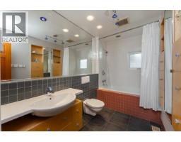Photo 18 of 40, 4053 HILLCREST ROAD · Prince George, BC