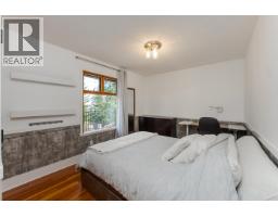 Photo 19 of 40, 4053 HILLCREST ROAD · Prince George, BC