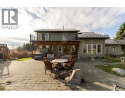 Living room of 4053 HILLCREST ROAD · Prince George, BC