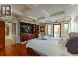 Photo 21 of 40, 4053 HILLCREST ROAD · Prince George, BC