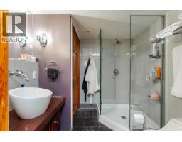 Photo 34 of 40, 4053 HILLCREST ROAD · Prince George, BC