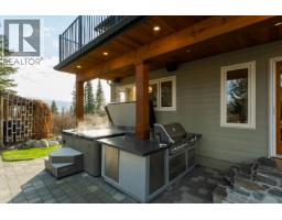 Photo 37 of 40, 4053 HILLCREST ROAD · Prince George, BC