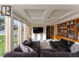 Backyard of 4053 HILLCREST ROAD · Prince George, BC