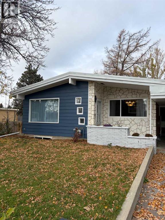 2, 1301 17 Street S, Lethbridge