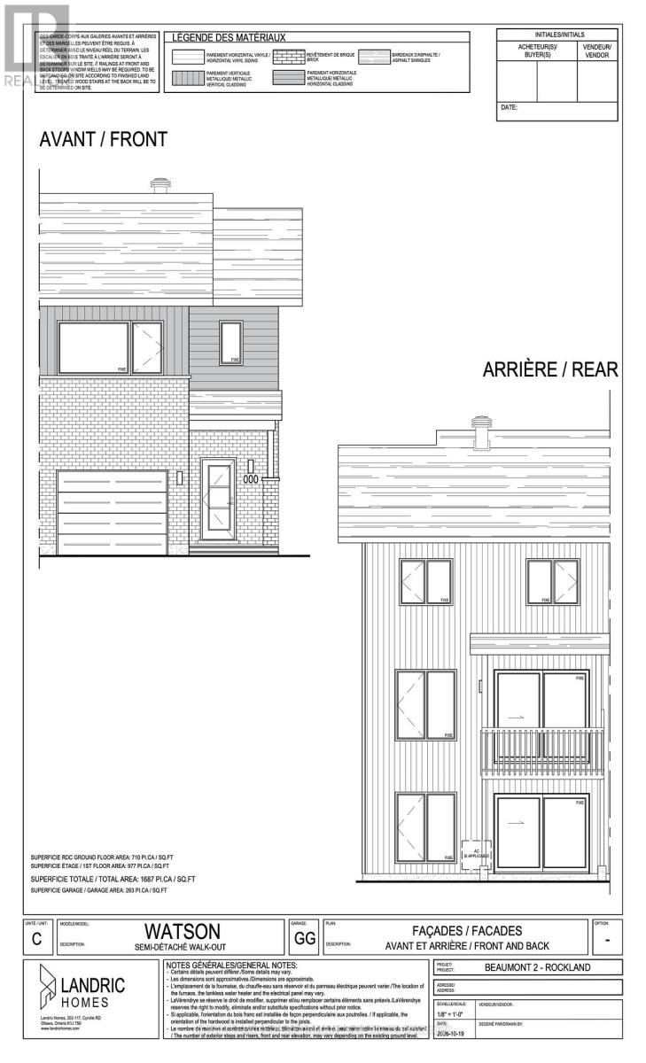 2469 Gray Crescent
