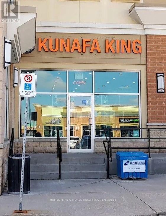 6 - 279 KINGSTON ROAD E, Ajax (Central)