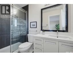 523 East Hampton BOULEVARD, Saskatoon — photo 16