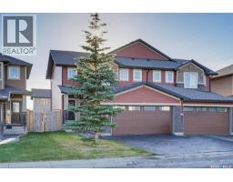 523 East Hampton BOULEVARD, Saskatoon — photo 2