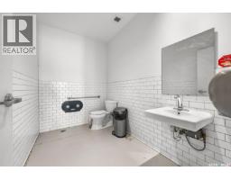 G3 2065 PRINCE OF WALES DRIVE, Regina — photo 15