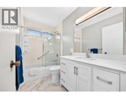 12208 Canfield Road SW, Calgary — photo 12