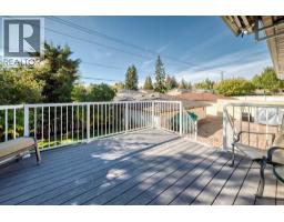 12208 Canfield Road SW, Calgary — photo 16