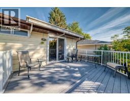 12208 Canfield Road SW, Calgary — photo 17