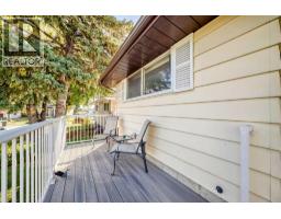 12208 Canfield Road SW, Calgary — photo 31